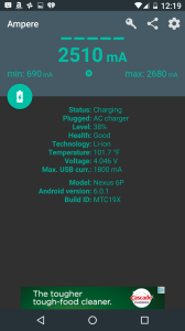 Screenshot_20160722-121916